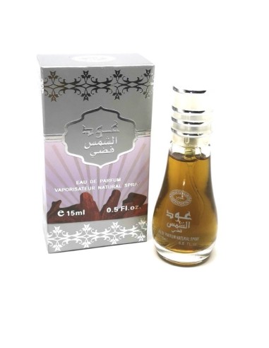 Perfume - Ud "El Sol Plata" - Tipo Spray - 15 ml