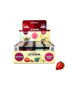 ESFOLIANTE LABIAL DE MORANGO - LIP SCRUB DDONNA - 20 GRAMAS