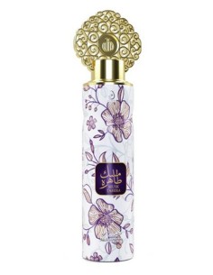 AMBIENTADOR ARABE MUSK TAHIRA - ARABIYAT - MY PERFUMES -...