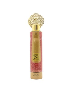 AMBIENTADOR ARABE NASEEM AL LAIL - ARABIYAT - MY PERFUMES...