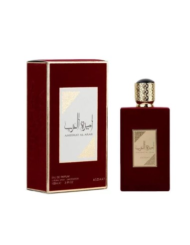 PERFUME AMEERAT AO ÁRABE - MULHER - LATTAFA ORIGINAL - 100 ML