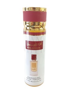 NEBLINA CORPORAL ANA ABIYEDH - RAOUAIE - 250 ML