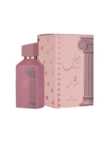 PERFUME AHUBBAK LOVE IN PARIS - MULHER - ARD AL...