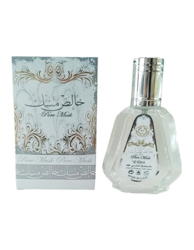 PERFUME PURO DE MUSK - UNISEXO - ARD AL...