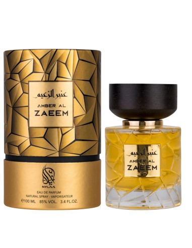 PERFUME AMBER AL ZAEEM - UNISSEX - NYLAA - 100ML