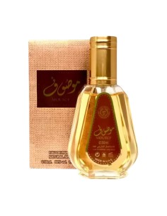 PERFUME MOUSUF - UNISEX - ARD AL ZAAFARAN ORIGINAL - 50 ML