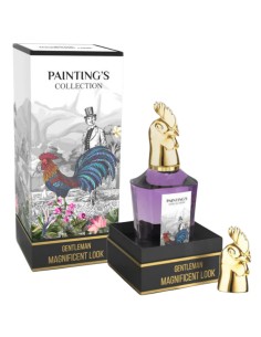 PERFUME GENTLEMAN MAGNIFICENT LOOK - UNISEX - PAINTINGS...