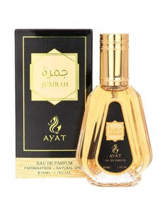 PERFUME JUMRAH - UNISSEXO - AYAT PERFUMES - 50ML