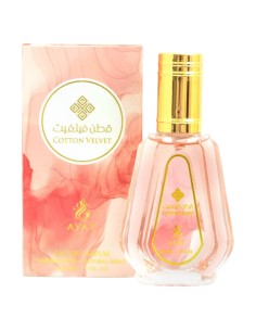 PERFUME COTTON VELVET - MULHER - AYAT PERFUMES - 50ML