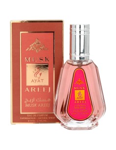 PERFUME MUSK AREEJ - MUJER - AYAT PERFUMES - 50ML