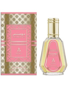 PERFUME MOMENTS THE GOLD SERIES - MUJER - AYAT PERFUMES -...