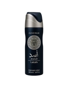 DESODORIZANTE ASAD ZANZIBAR - LATTAFA ORIGINAL - HOMEM -...
