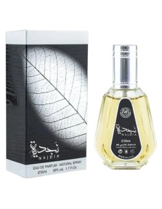 PERFUME NAJDIA - UNISSEX - ARD AL ZAAFARAN ORIGINAL - 50ML